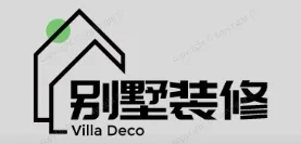 佛山别墅装修,佛山别墅装修设计就上【佛山别墅装修网】